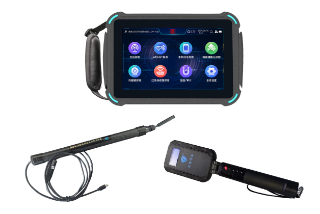 泊头便携式防窃听窃照检测包