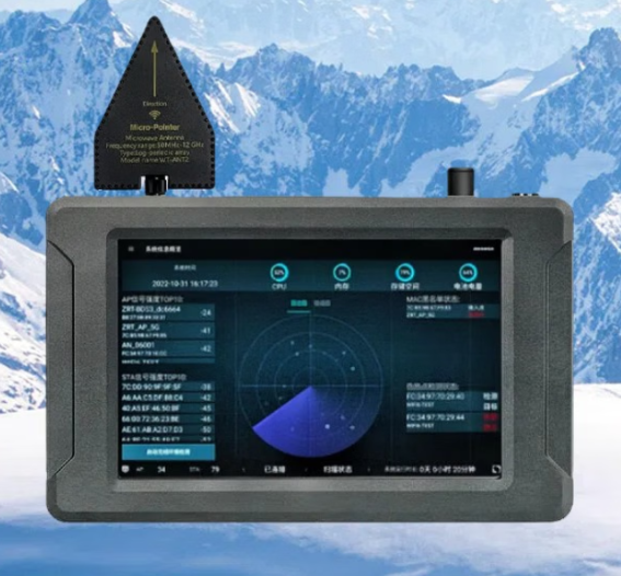 泊头手持式手机信号源检查分析仪